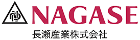 長瀬産業株式会社